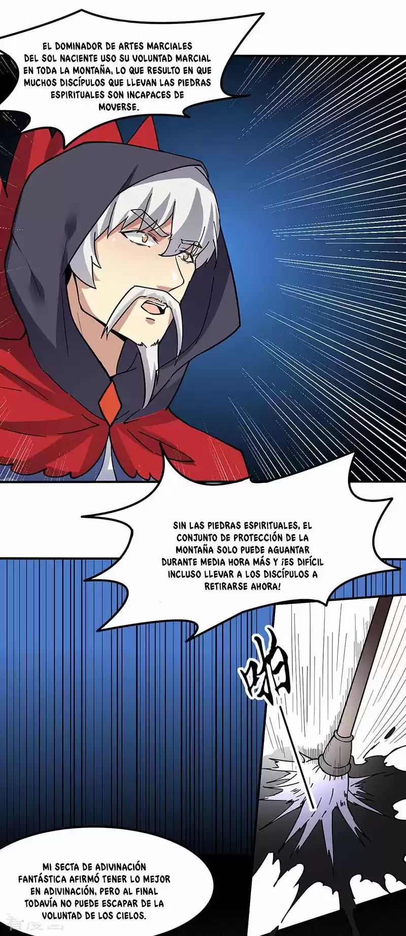 Reinado de las artes marciales capítulo 165, página 23