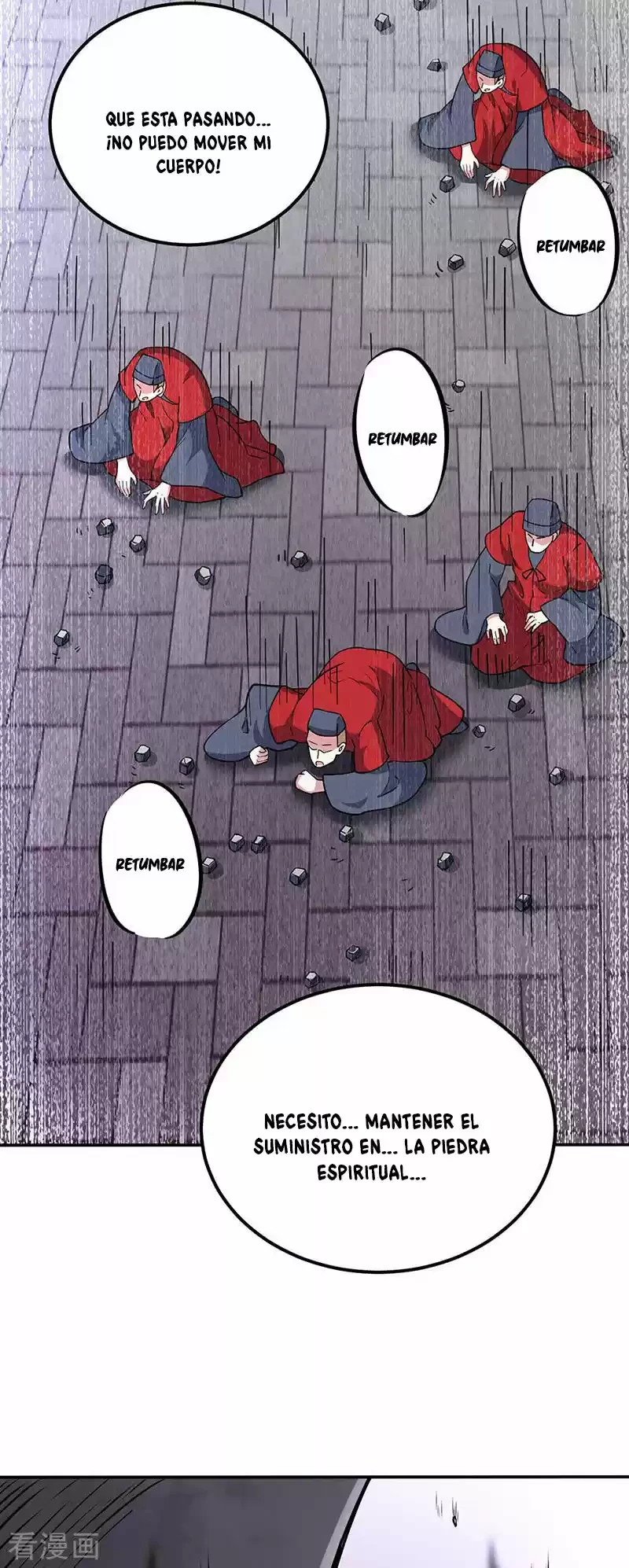 Reinado de las artes marciales capítulo 166, página 4