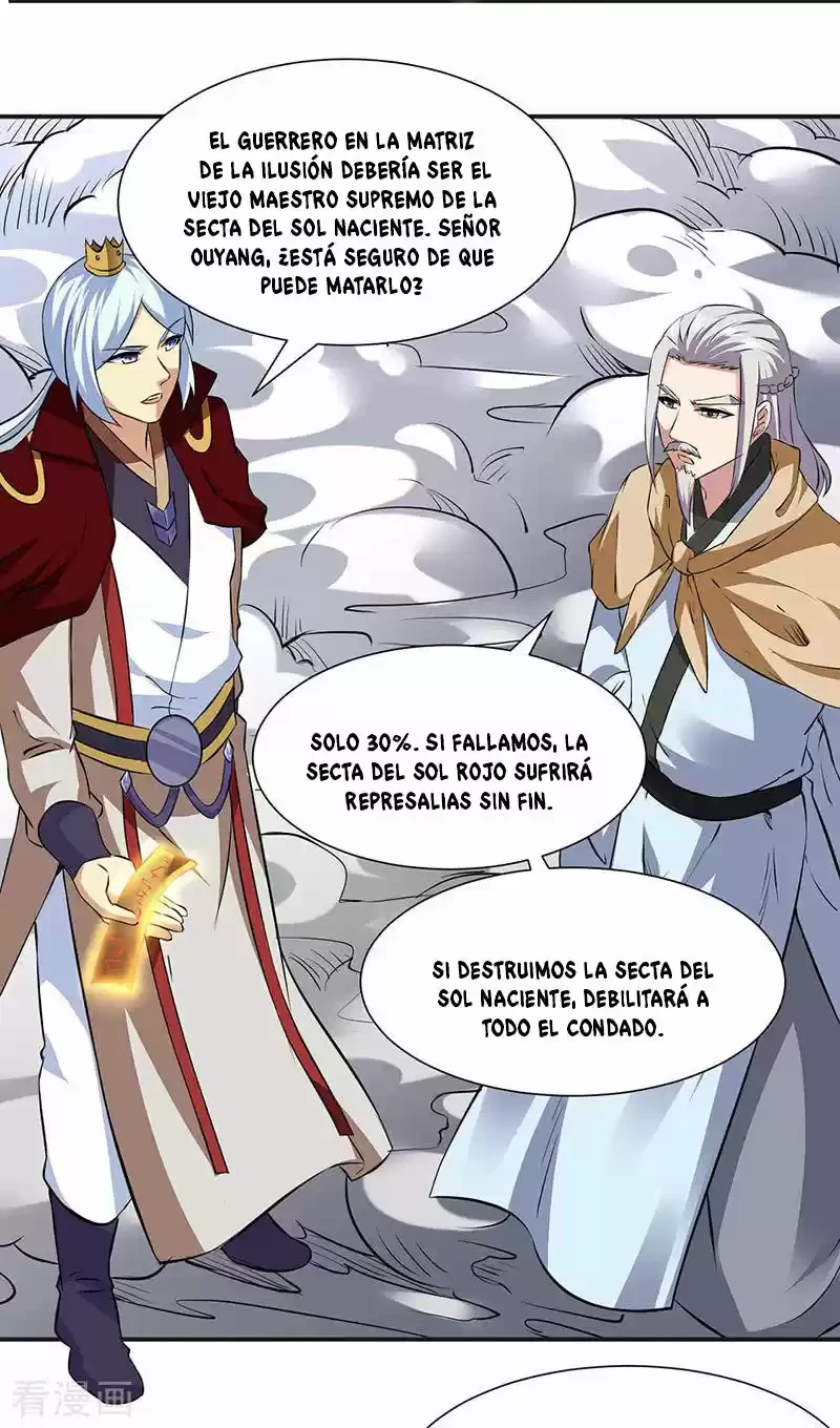Reinado de las artes marciales capítulo 168, página 17