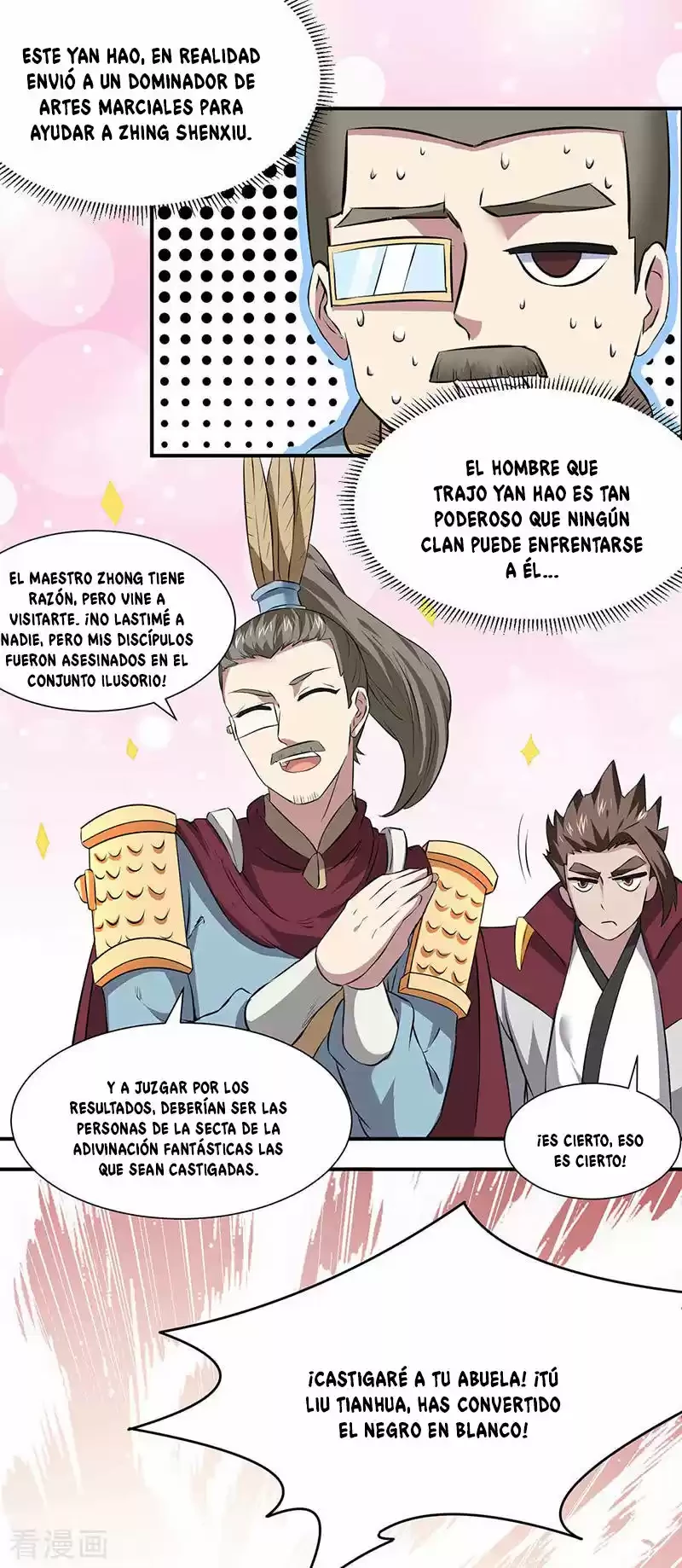 Reinado de las artes marciales capítulo 168, página 23