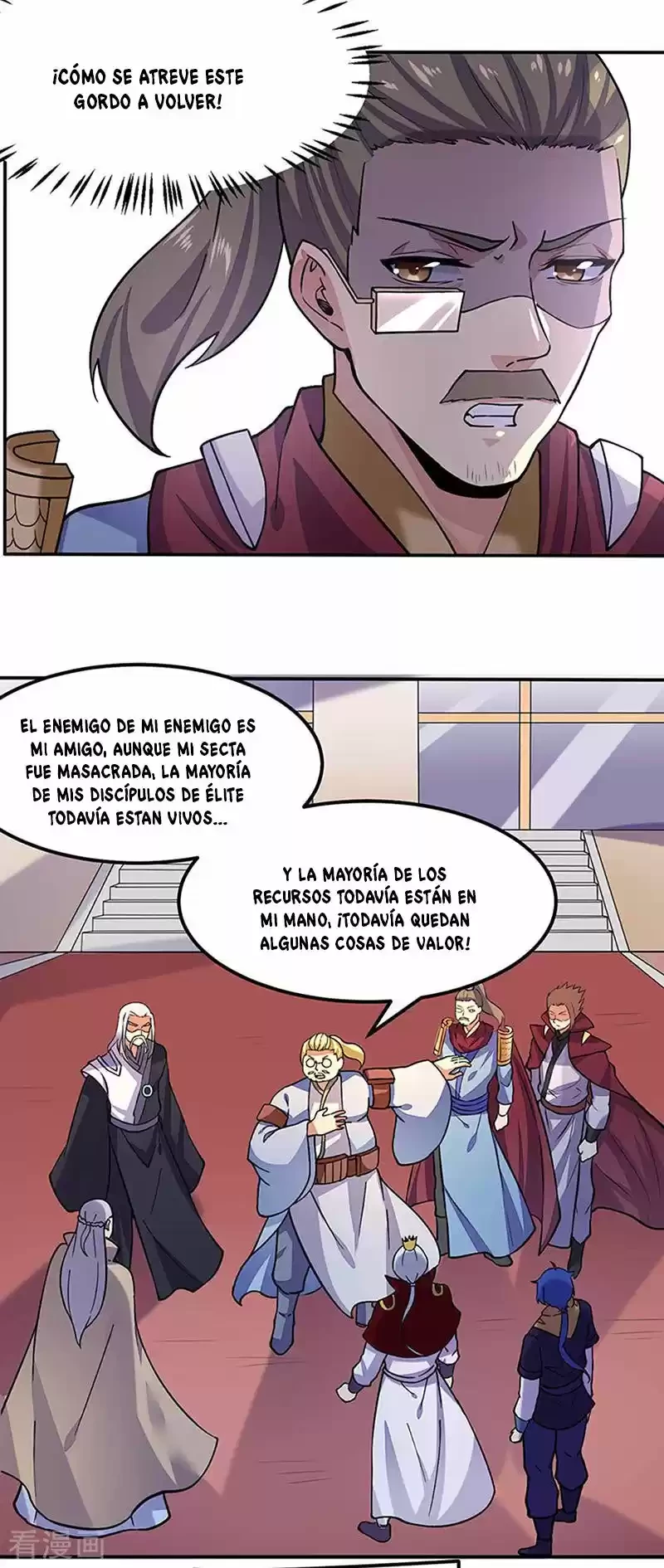 Reinado de las artes marciales capítulo 169, página 8