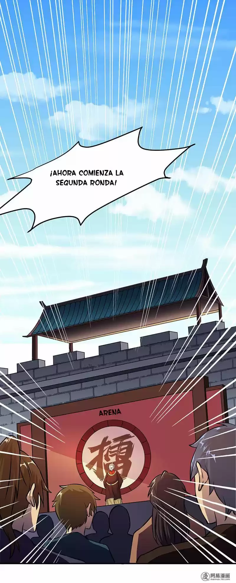 Reinado de las artes marciales capítulo 17, página 30