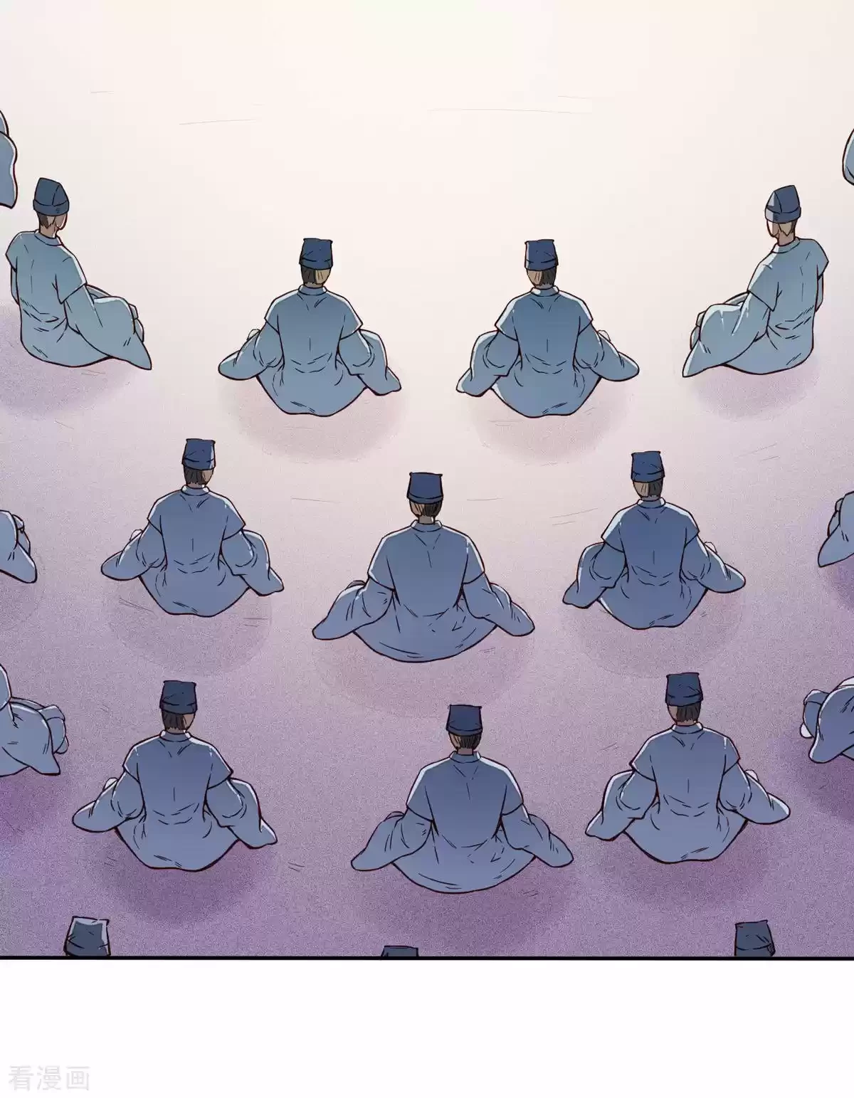 Reinado de las artes marciales capítulo 170, página 4