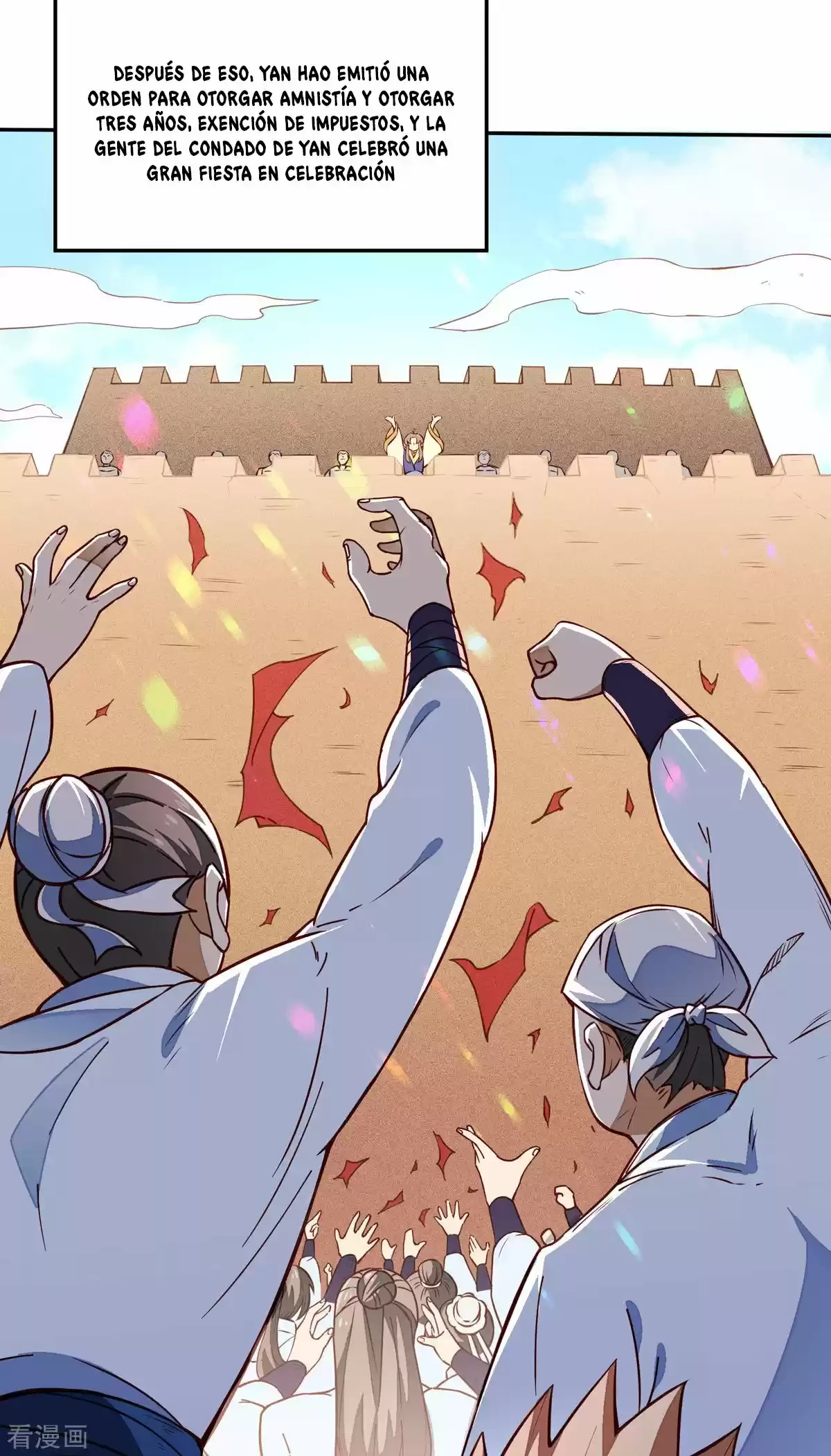 Reinado de las artes marciales capítulo 170, página 10