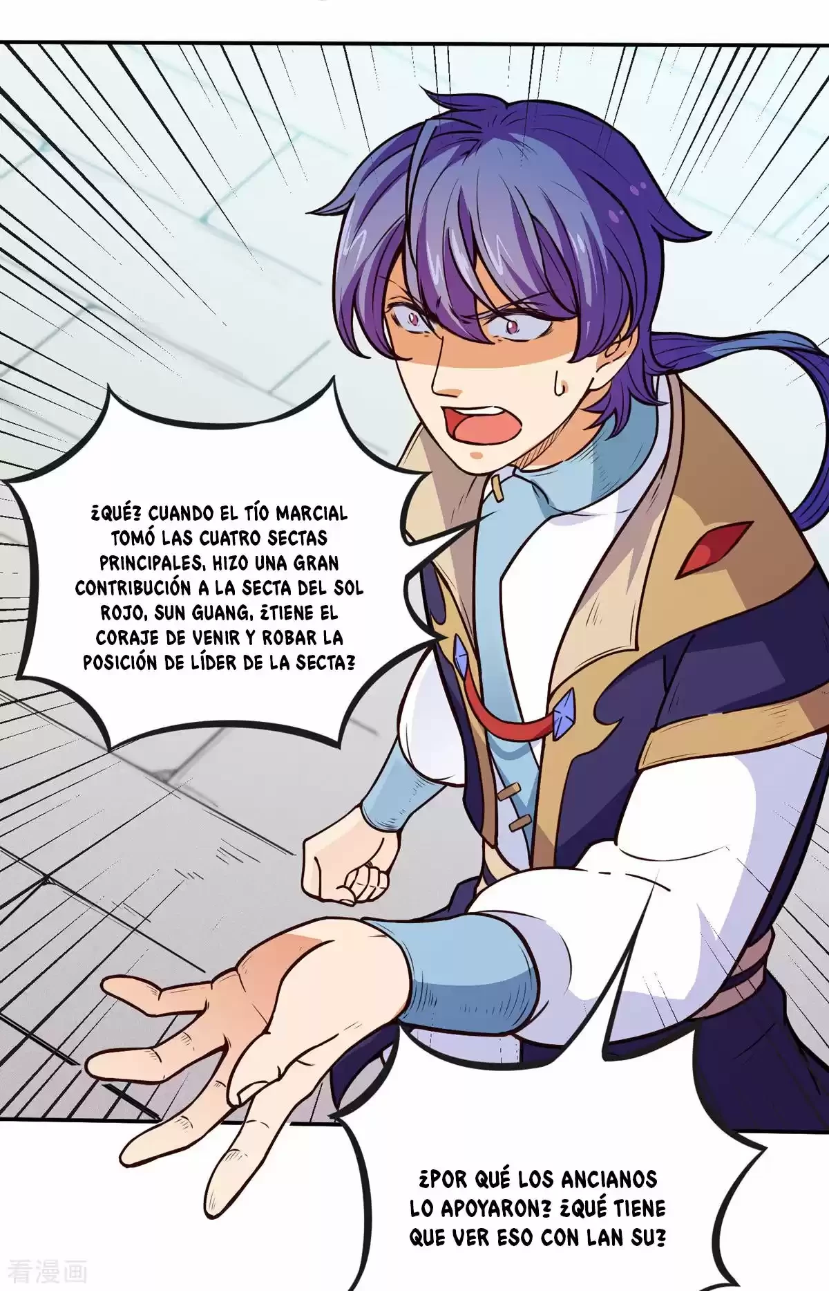 Reinado de las artes marciales capítulo 170, página 50