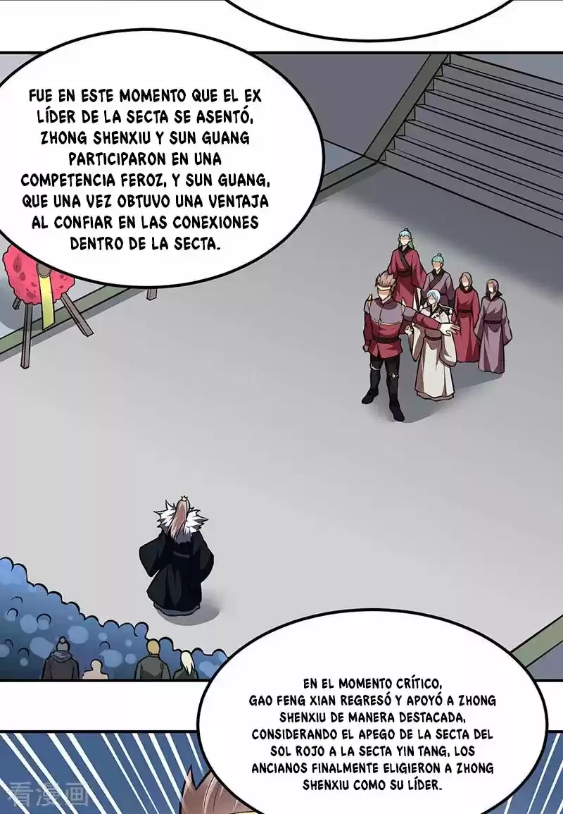 Reinado de las artes marciales capítulo 171, página 5