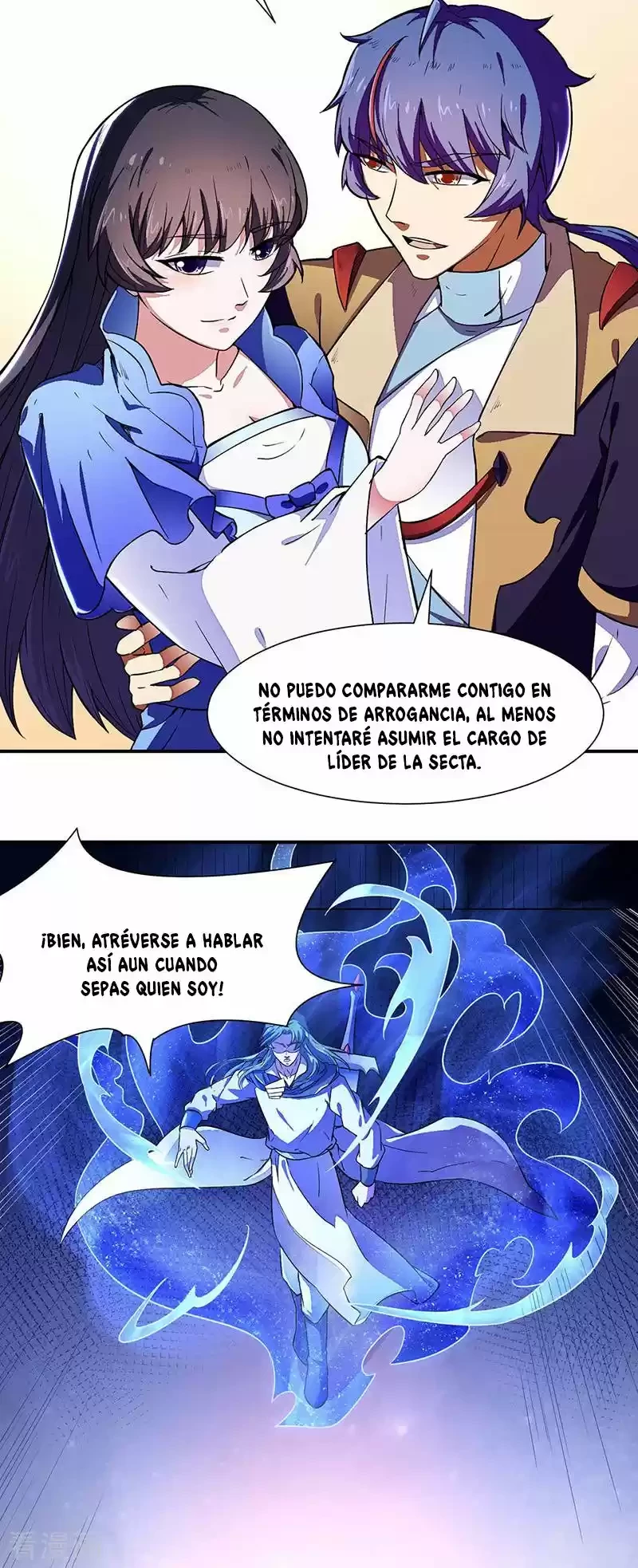 Reinado de las artes marciales capítulo 172, página 7