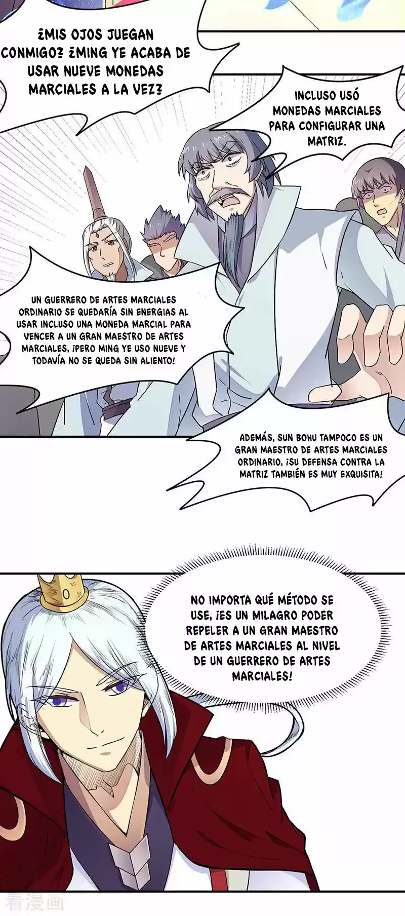Reinado de las artes marciales capítulo 172, página 15