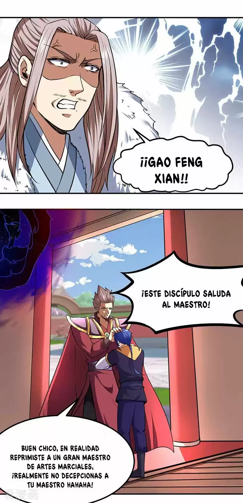 Reinado de las artes marciales capítulo 173, página 2