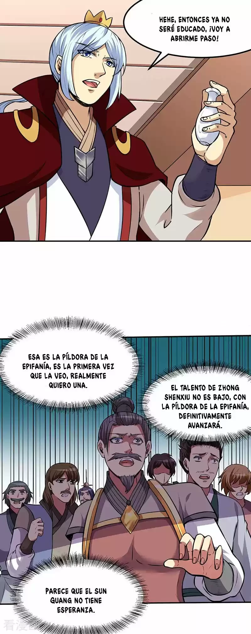 Reinado de las artes marciales capítulo 173, página 14
