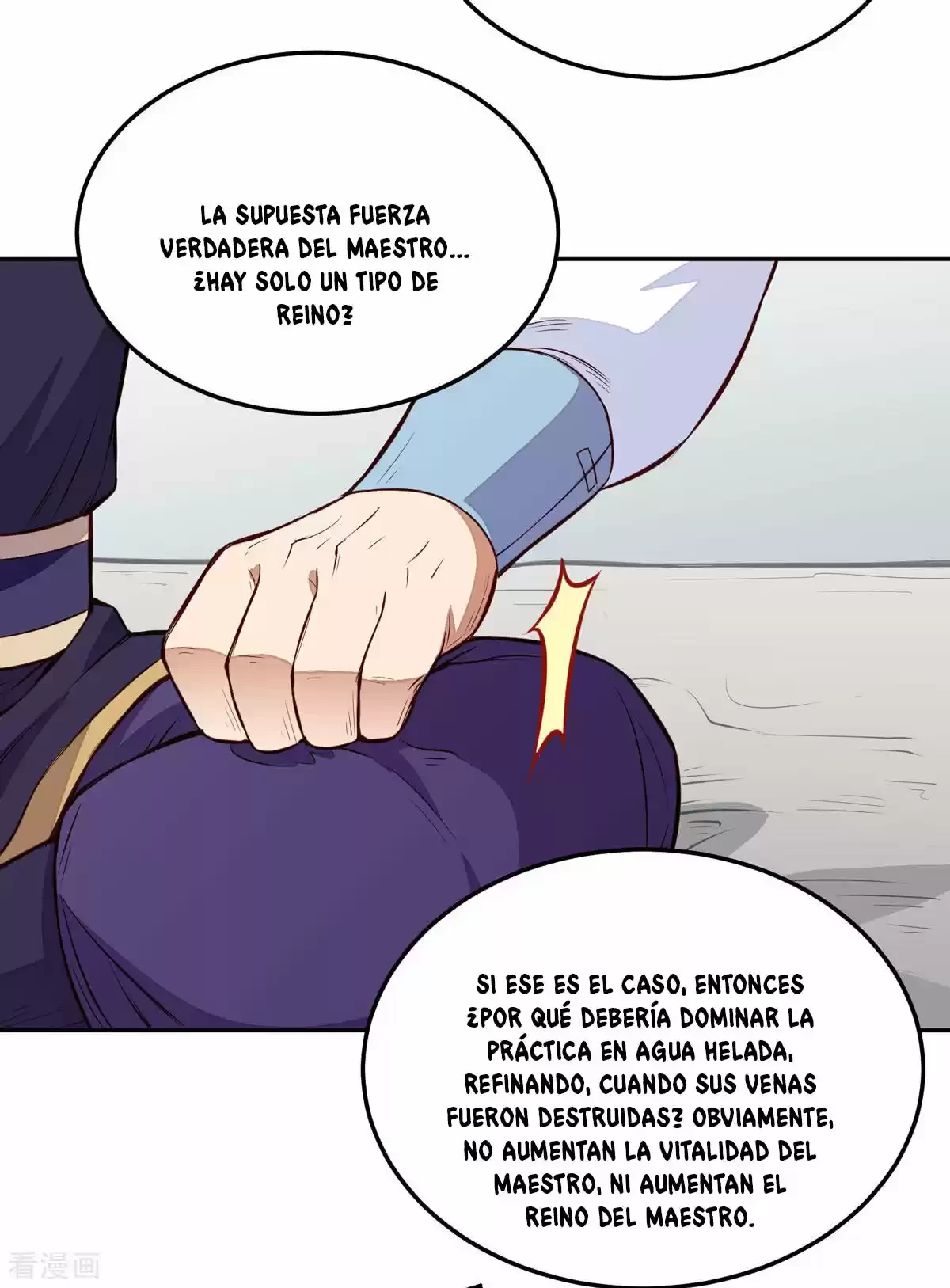 Reinado de las artes marciales capítulo 174, página 42