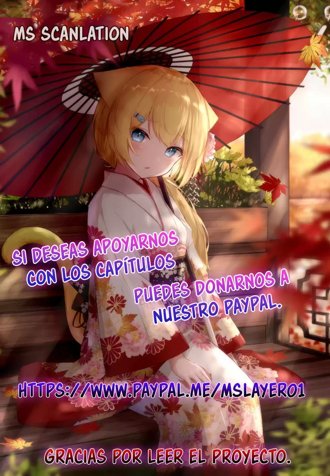 Reinado de las artes marciales capítulo 175, página 32