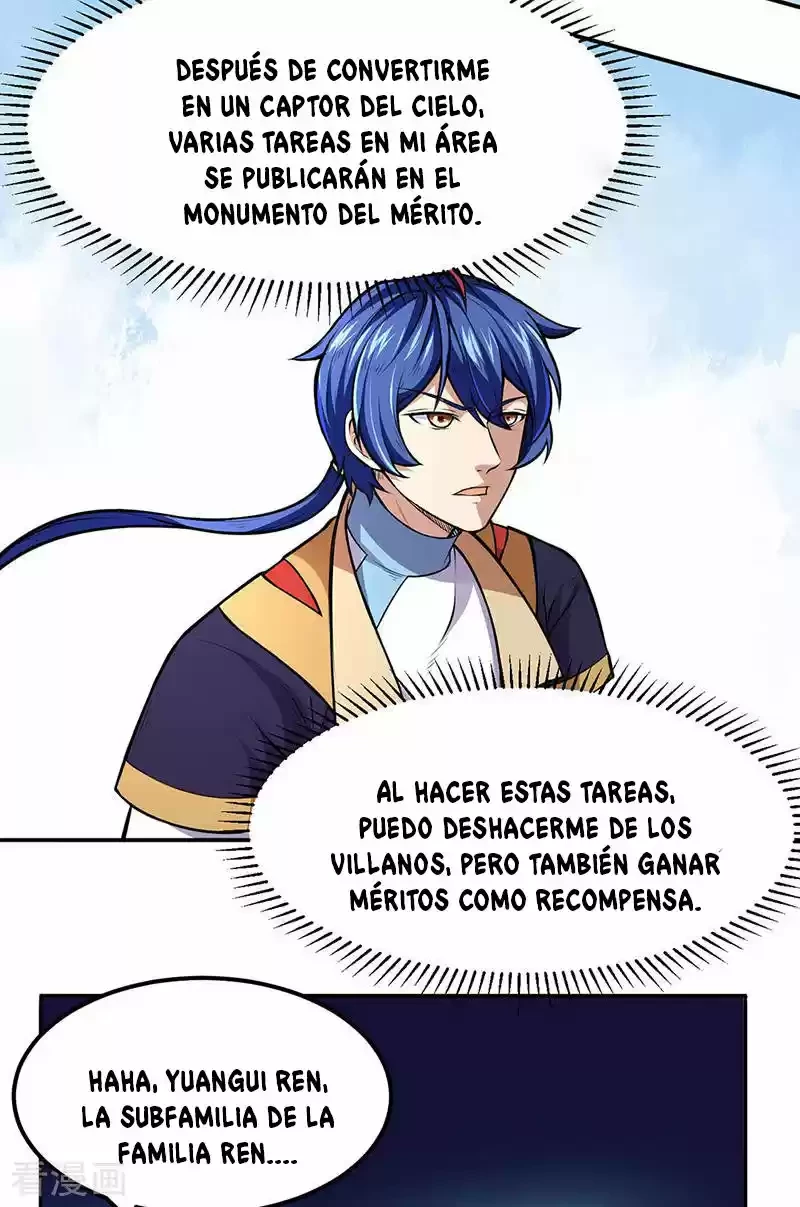 Reinado de las artes marciales capítulo 177, página 4