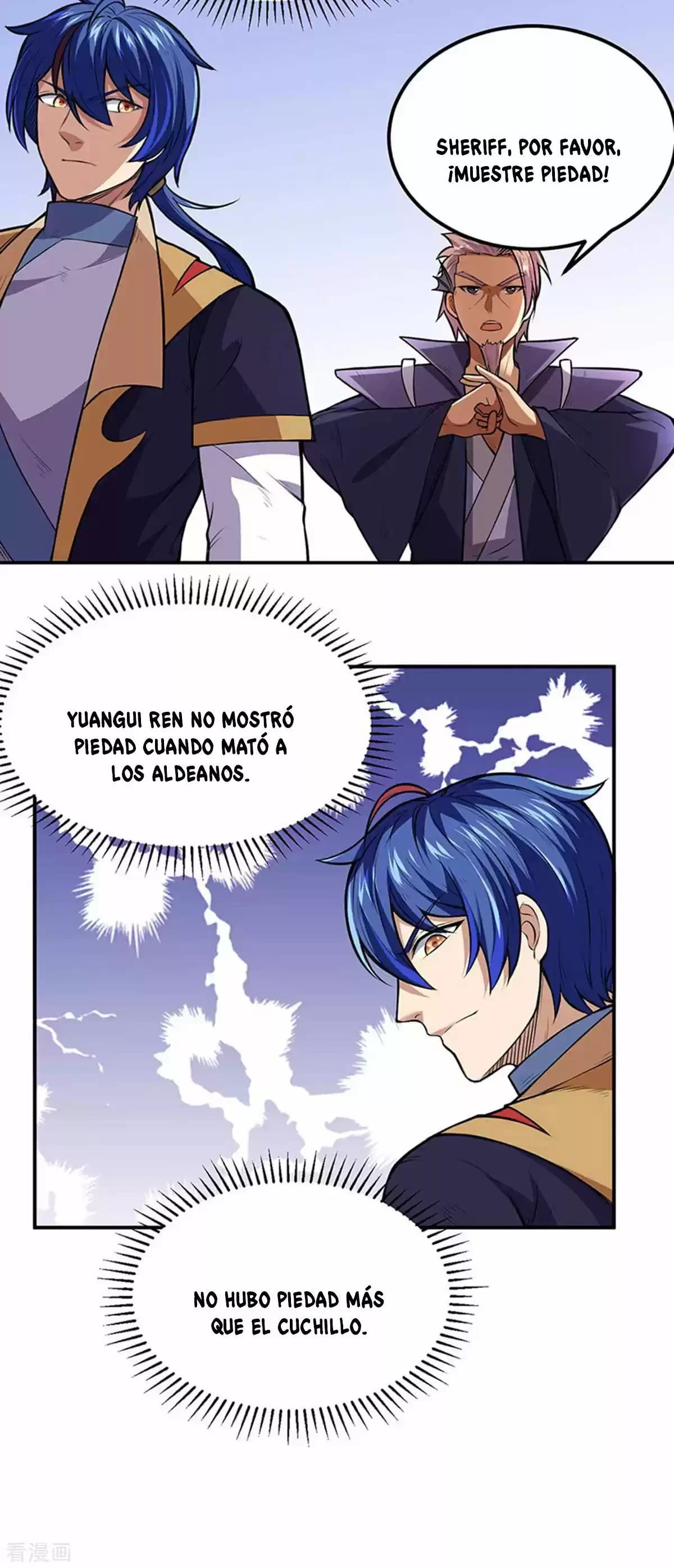 Reinado de las artes marciales capítulo 177, página 22