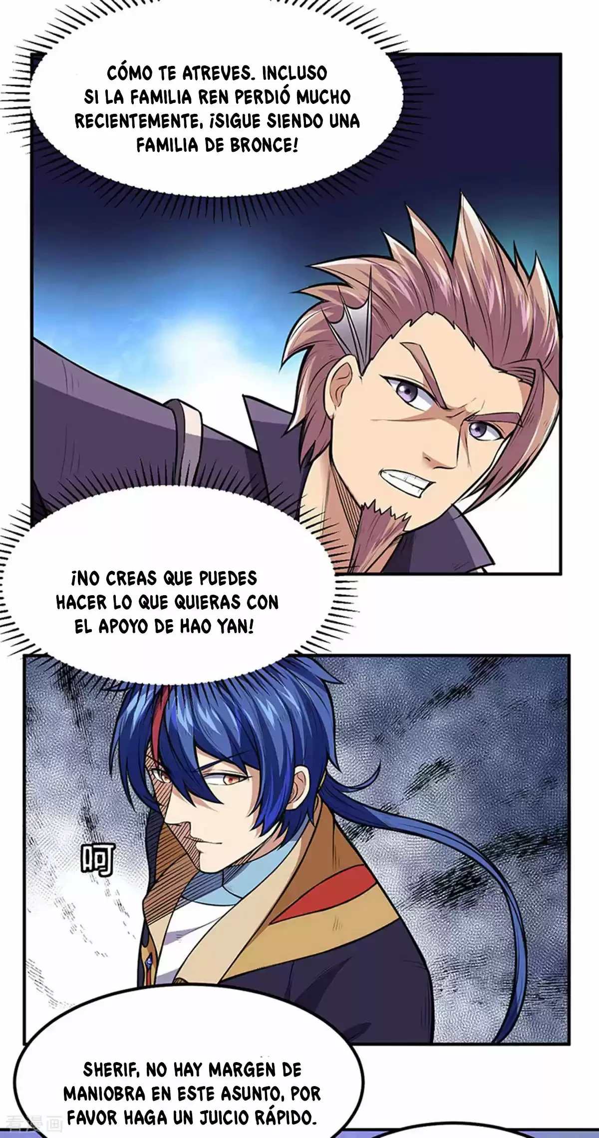 Reinado de las artes marciales capítulo 177, página 23