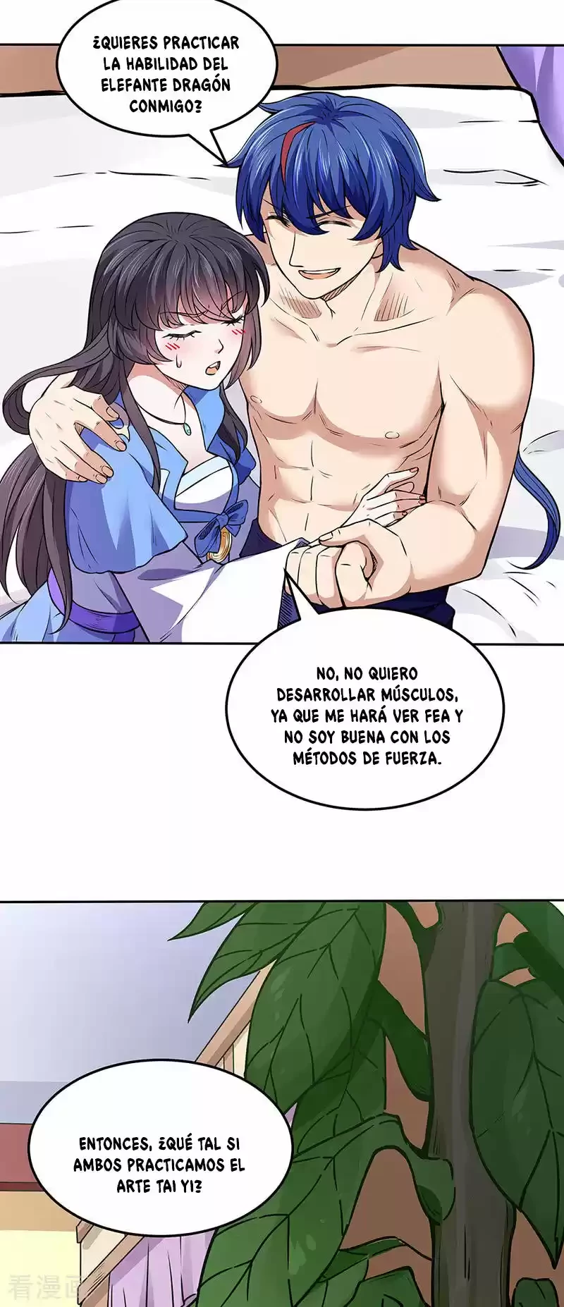 Reinado de las artes marciales capítulo 178, página 27