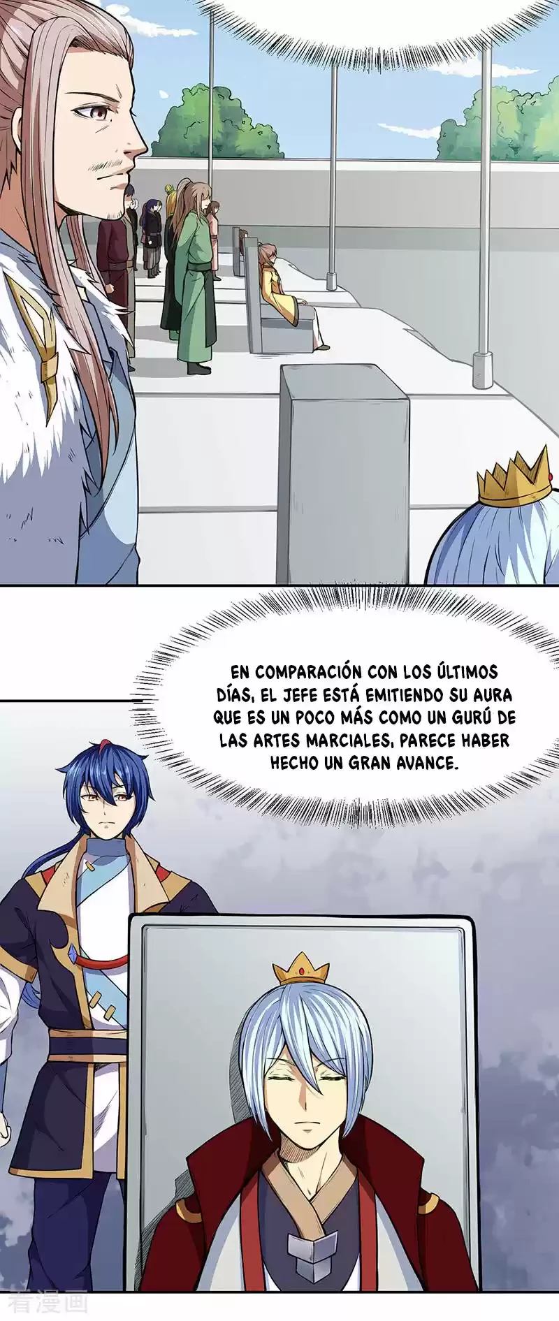Reinado de las artes marciales capítulo 179, página 5