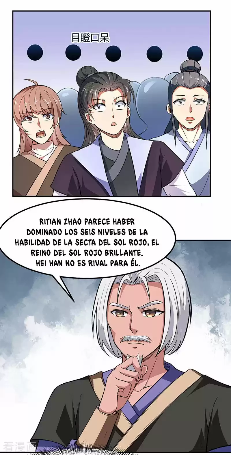 Reinado de las artes marciales capítulo 179, página 20