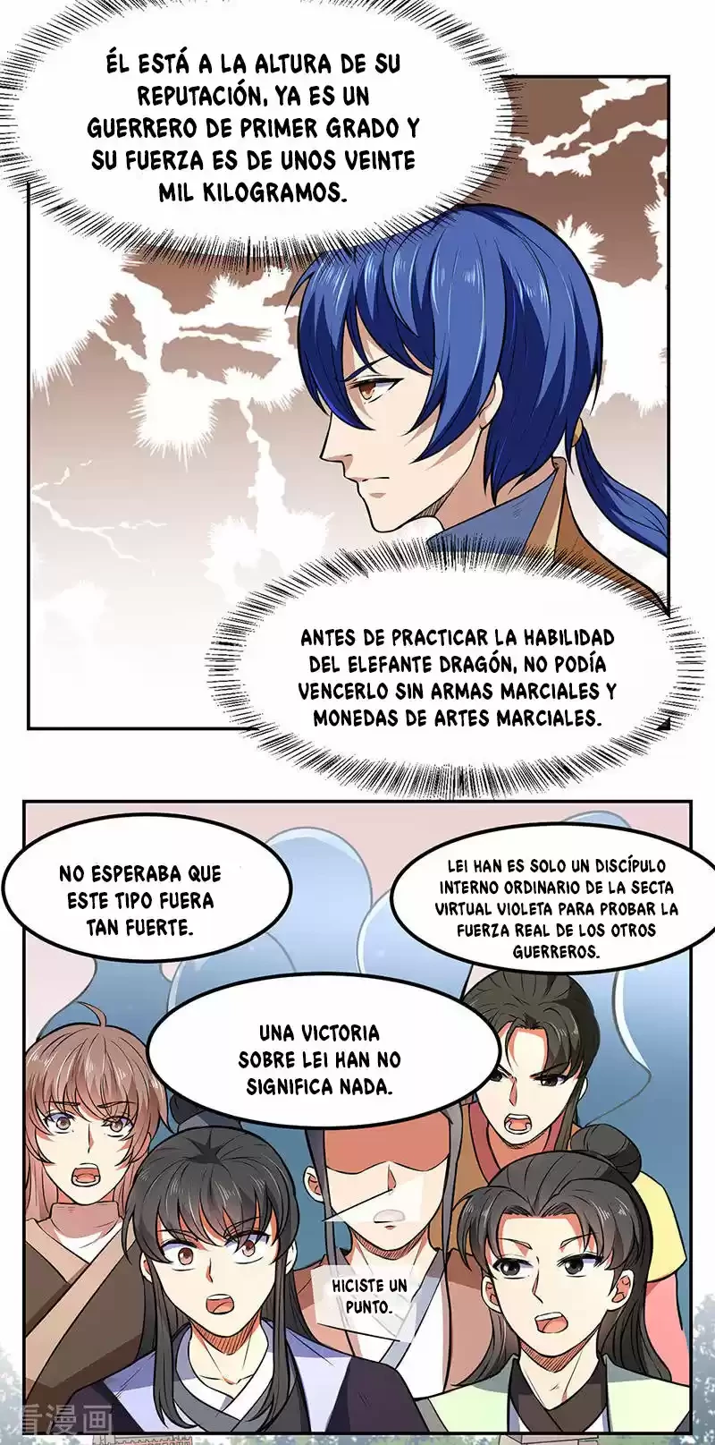 Reinado de las artes marciales capítulo 179, página 21