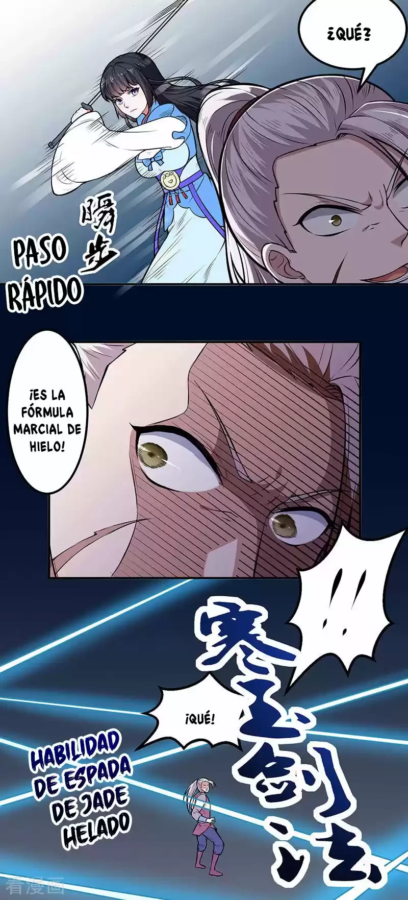 Reinado de las artes marciales capítulo 181, página 13