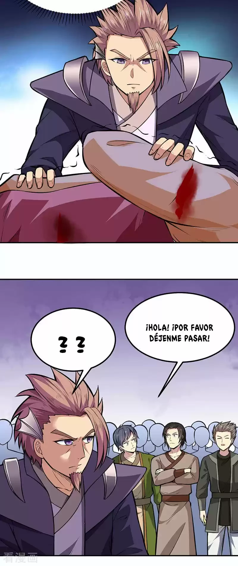 Reinado de las artes marciales capítulo 181, página 20