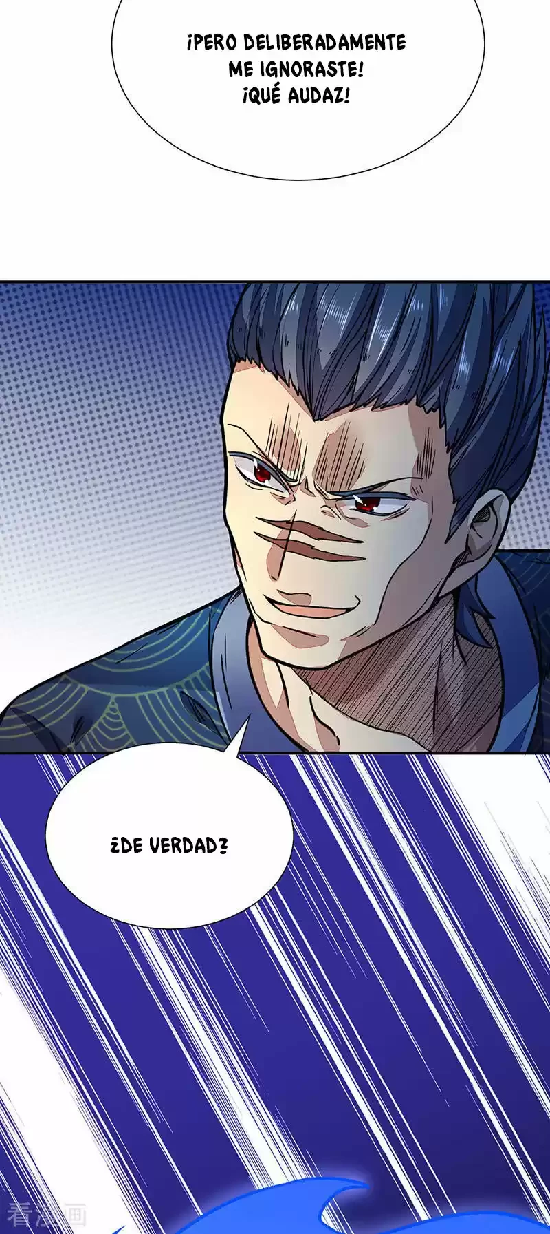 Reinado de las artes marciales capítulo 182, página 26