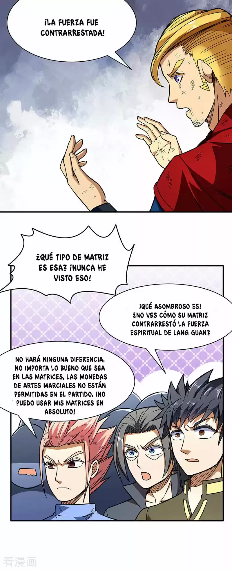 Reinado de las artes marciales capítulo 183, página 17