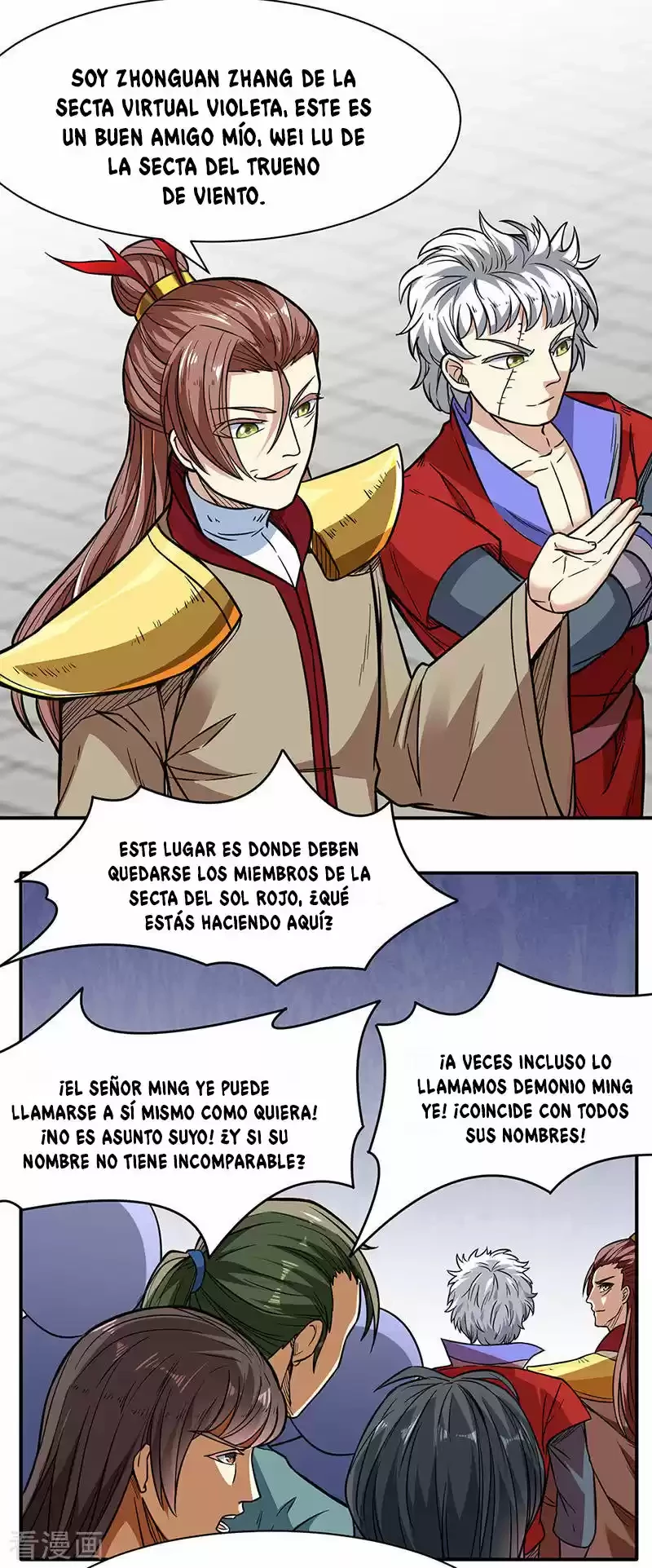 Reinado de las artes marciales capítulo 183, página 20