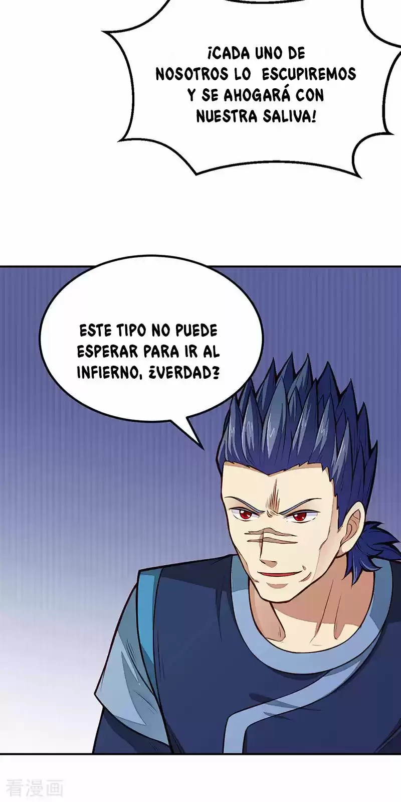 Reinado de las artes marciales capítulo 184, página 10