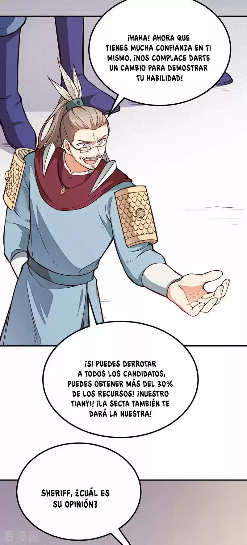 Reinado de las artes marciales capítulo 184, página 15