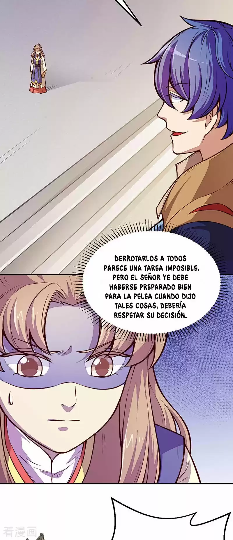Reinado de las artes marciales capítulo 184, página 16