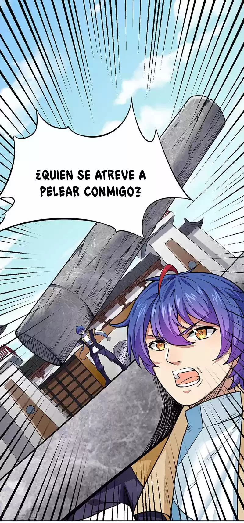 Reinado de las artes marciales capítulo 185, página 5