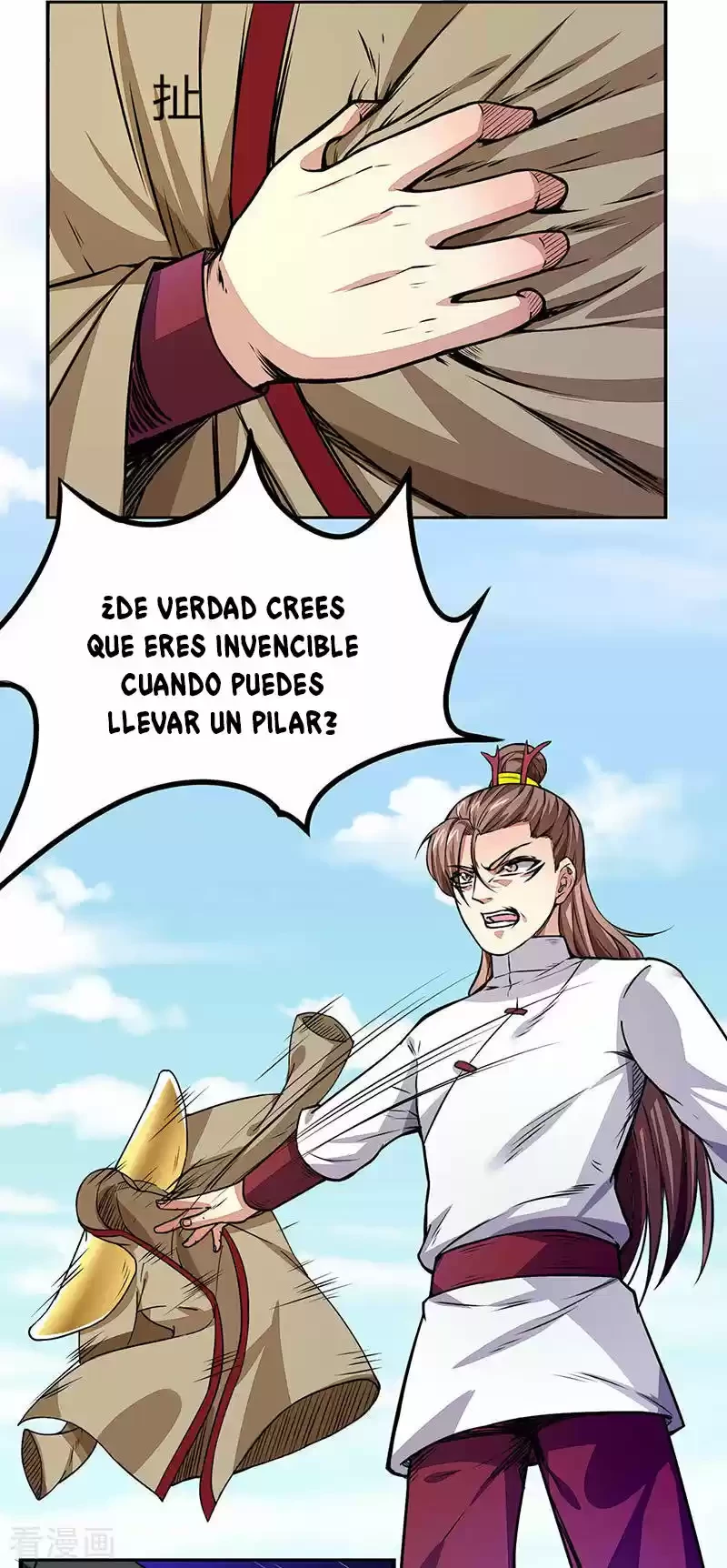 Reinado de las artes marciales capítulo 185, página 9