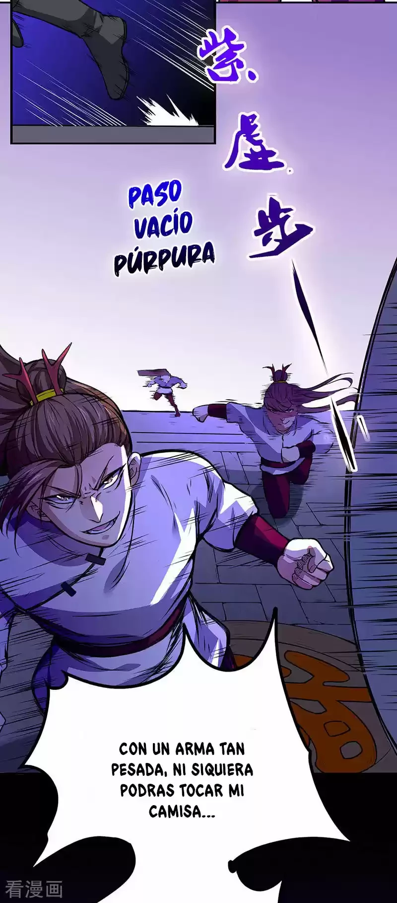 Reinado de las artes marciales capítulo 185, página 10