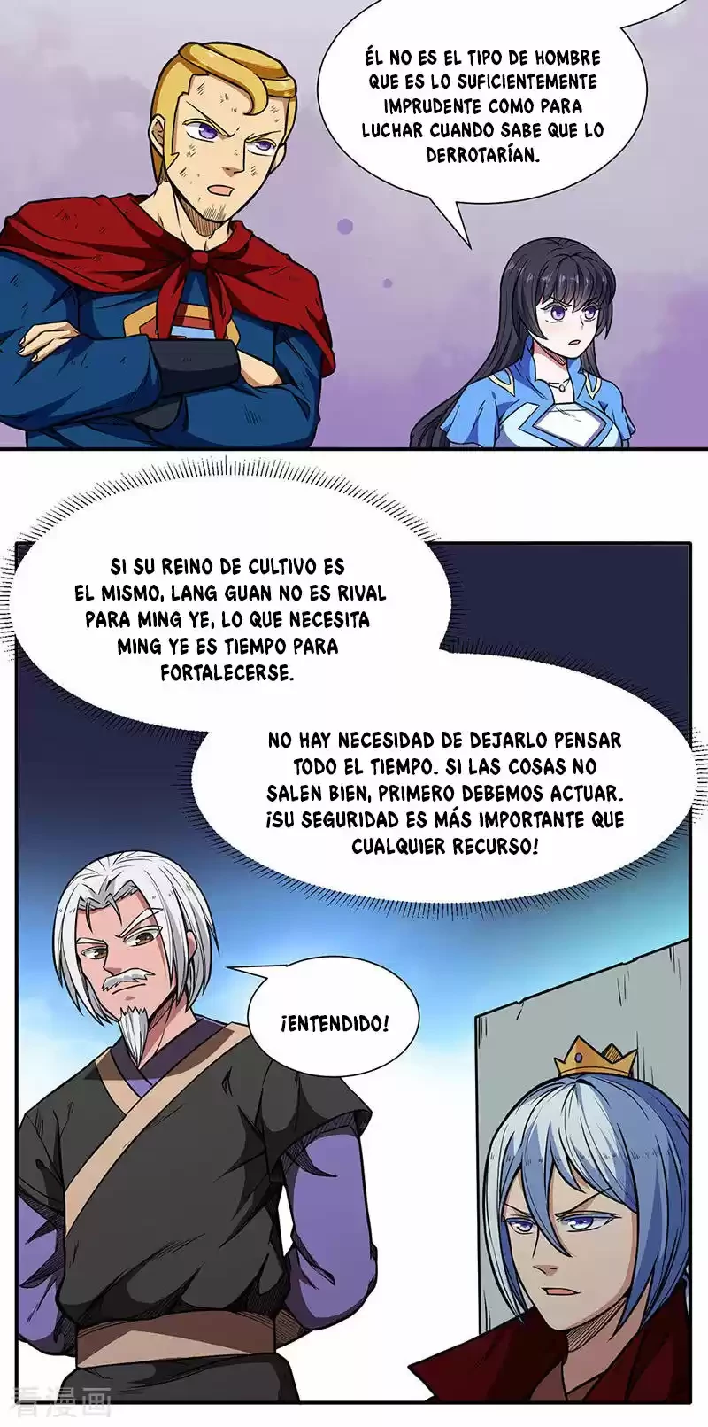 Reinado de las artes marciales capítulo 186, página 7