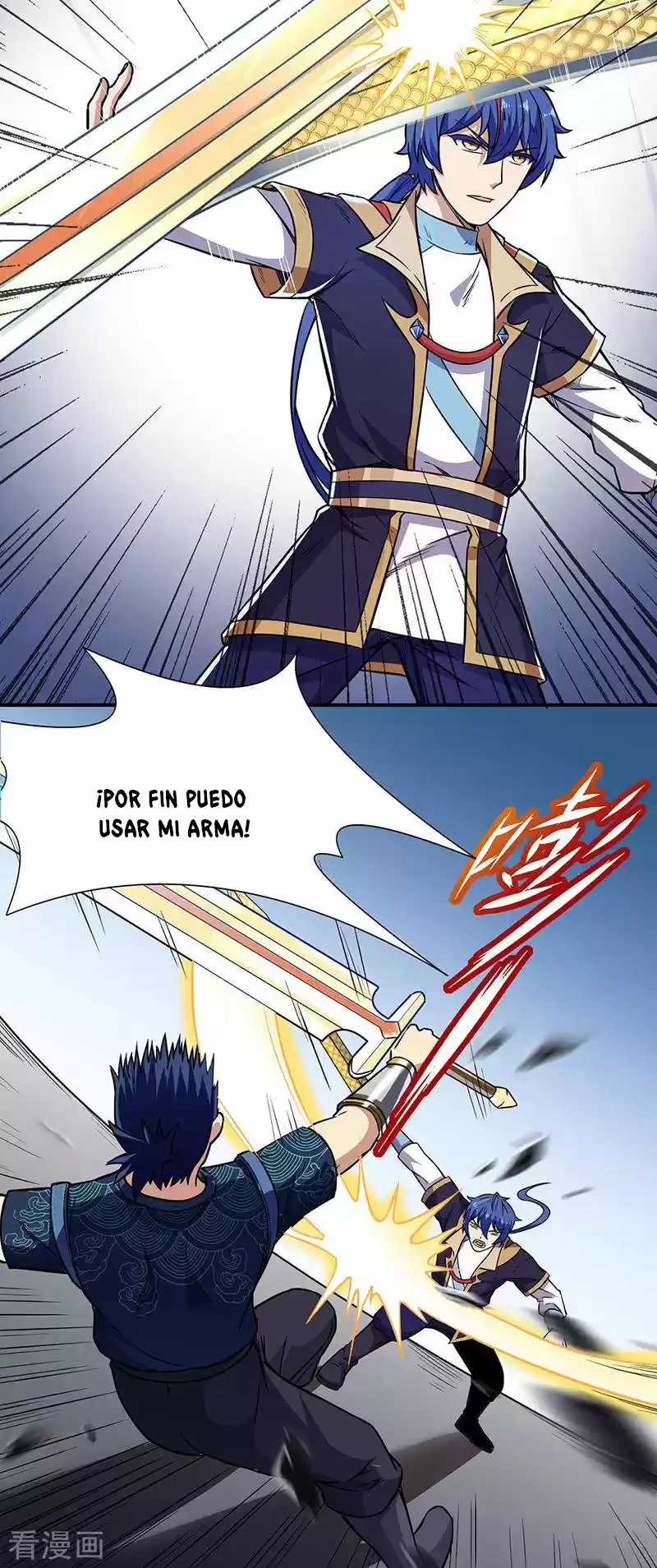Reinado de las artes marciales capítulo 186, página 15