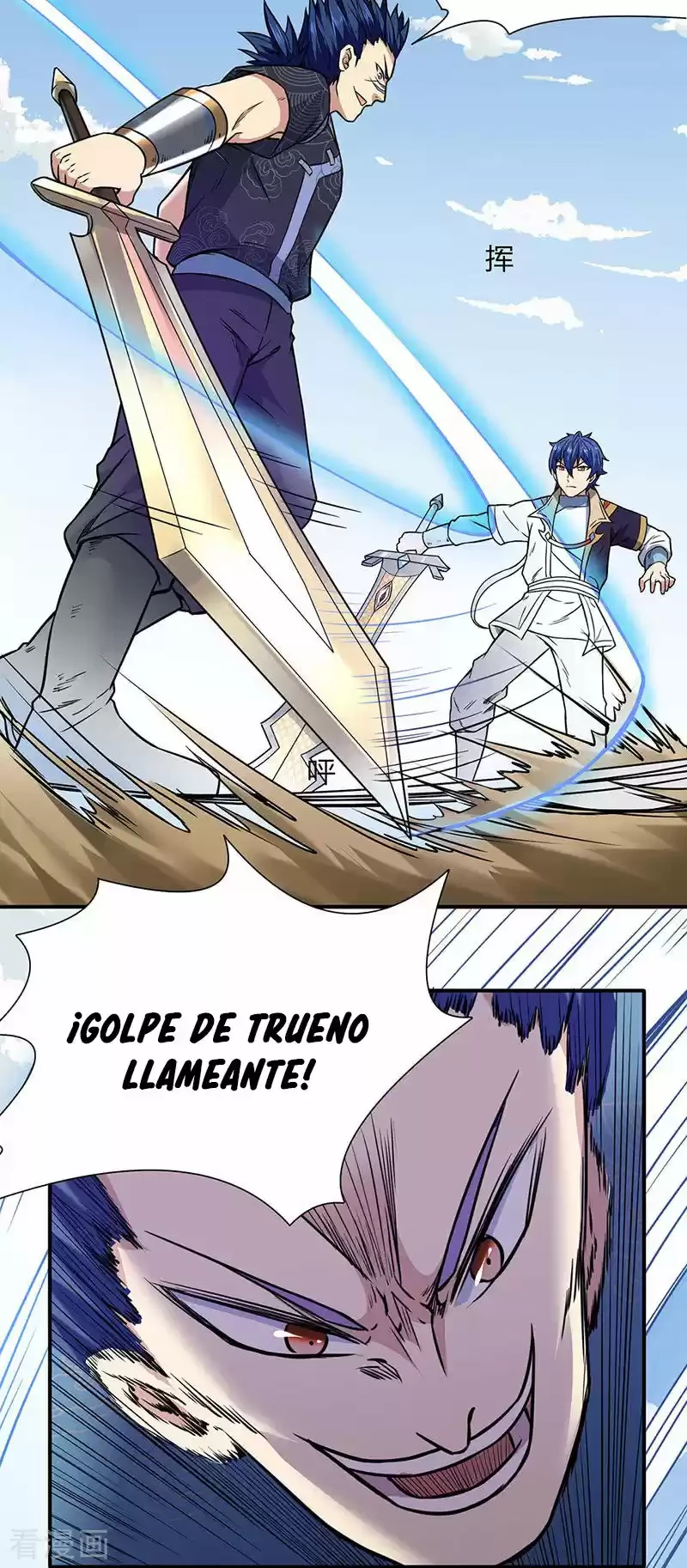 Reinado de las artes marciales capítulo 186, página 20