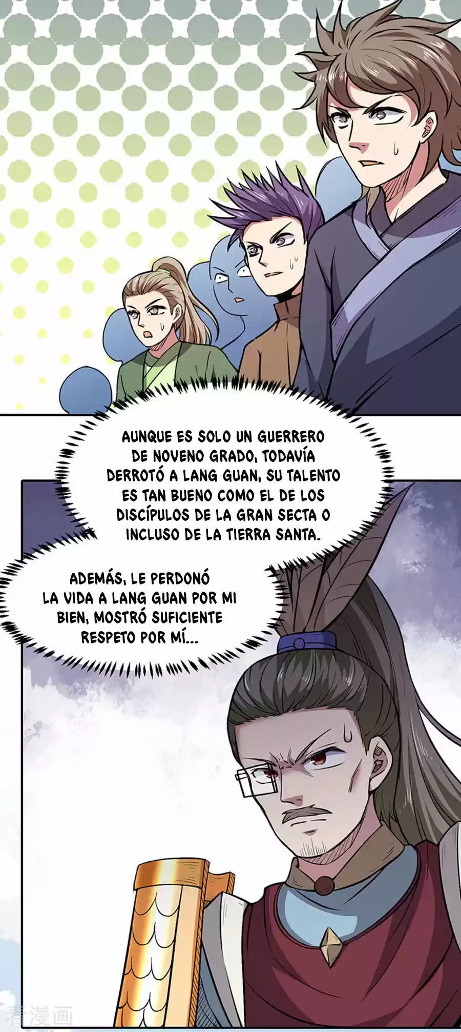 Reinado de las artes marciales capítulo 187, página 17
