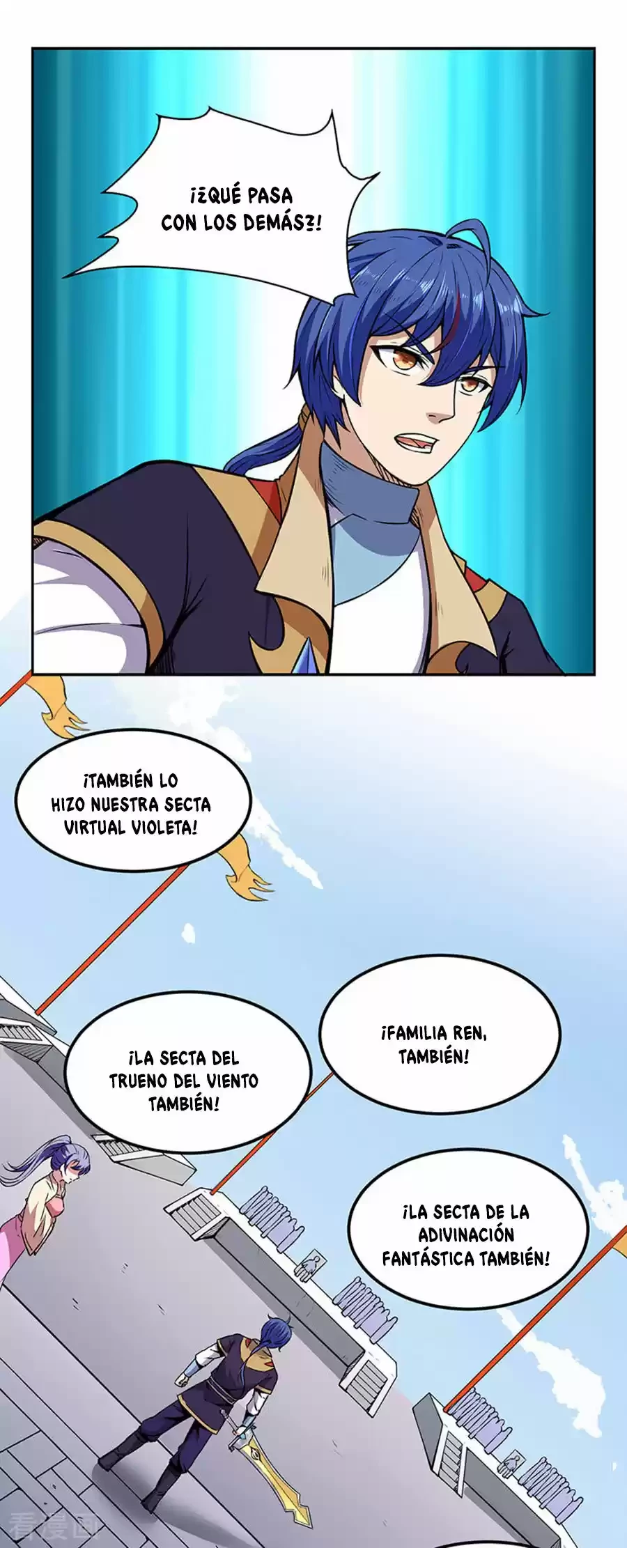 Reinado de las artes marciales capítulo 187, página 19