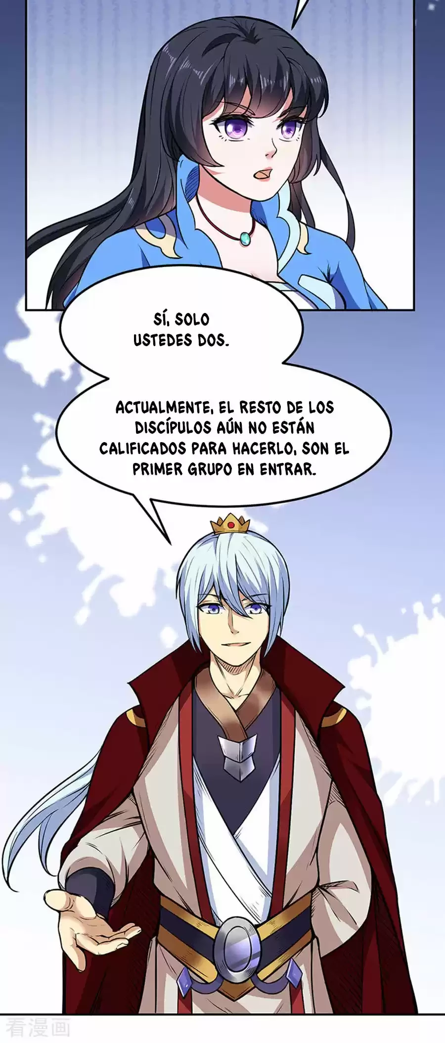 Reinado de las artes marciales capítulo 187, página 29