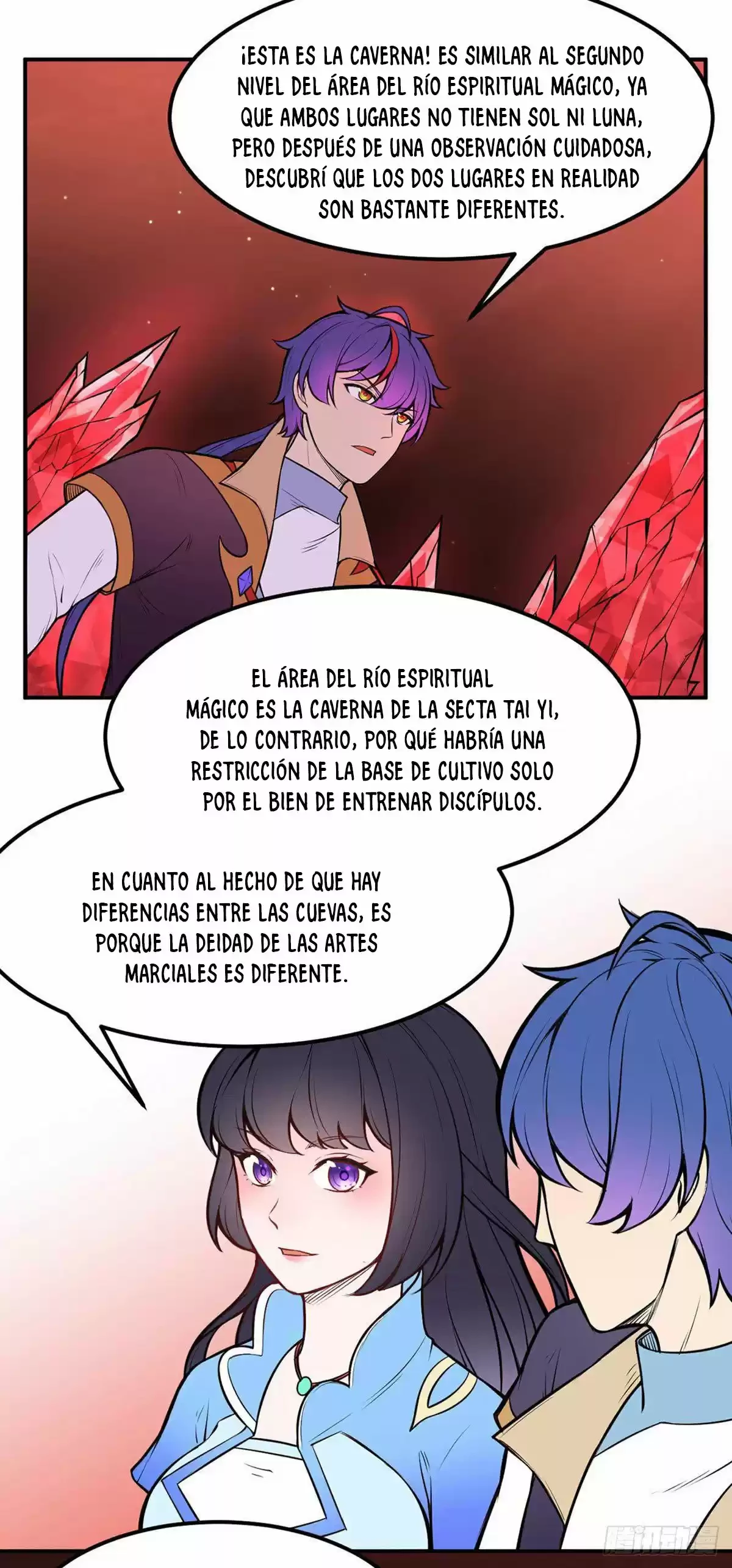 Reinado de las artes marciales capítulo 188, página 14