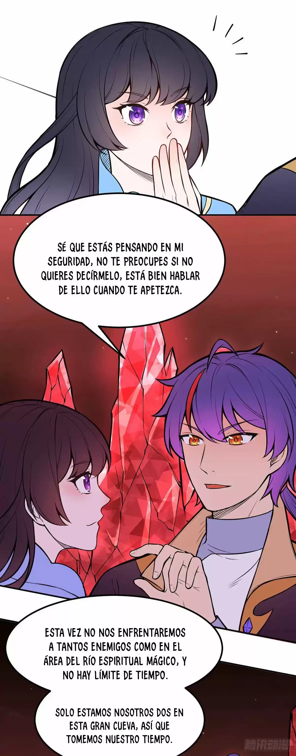 Reinado de las artes marciales capítulo 188, página 16