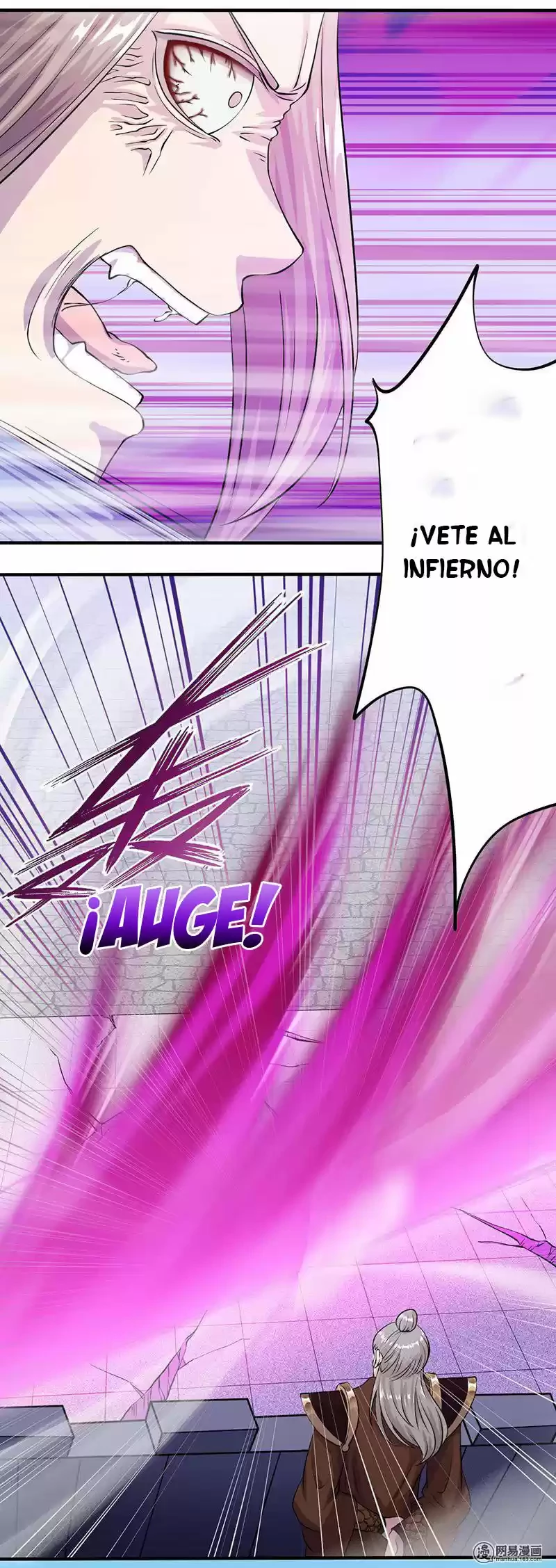 Reinado de las artes marciales capítulo 19, página 17