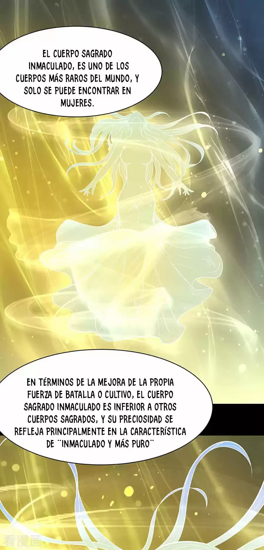 Reinado de las artes marciales capítulo 192, página 3