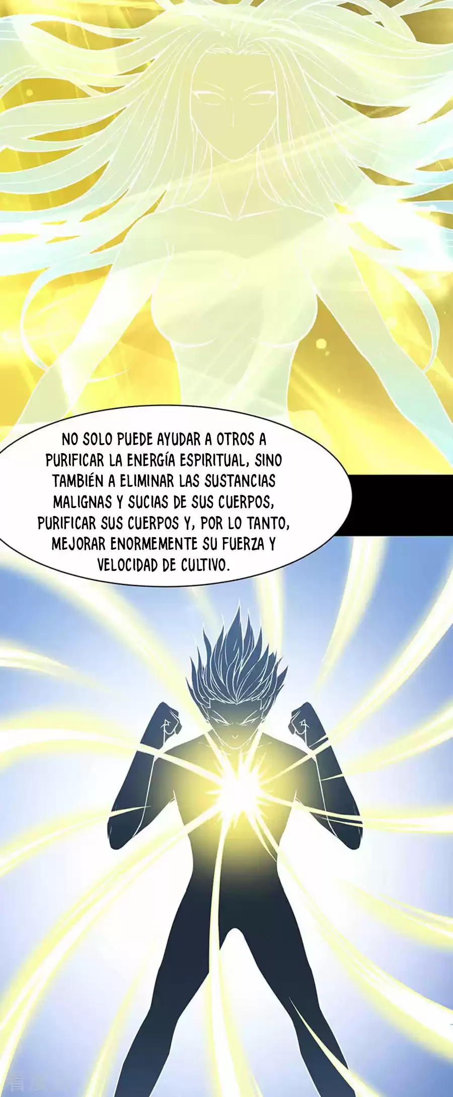 Reinado de las artes marciales capítulo 192, página 4