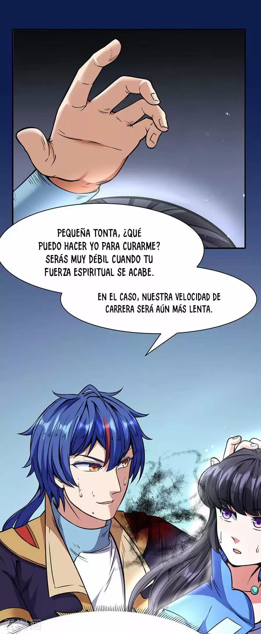 Reinado de las artes marciales capítulo 192, página 8