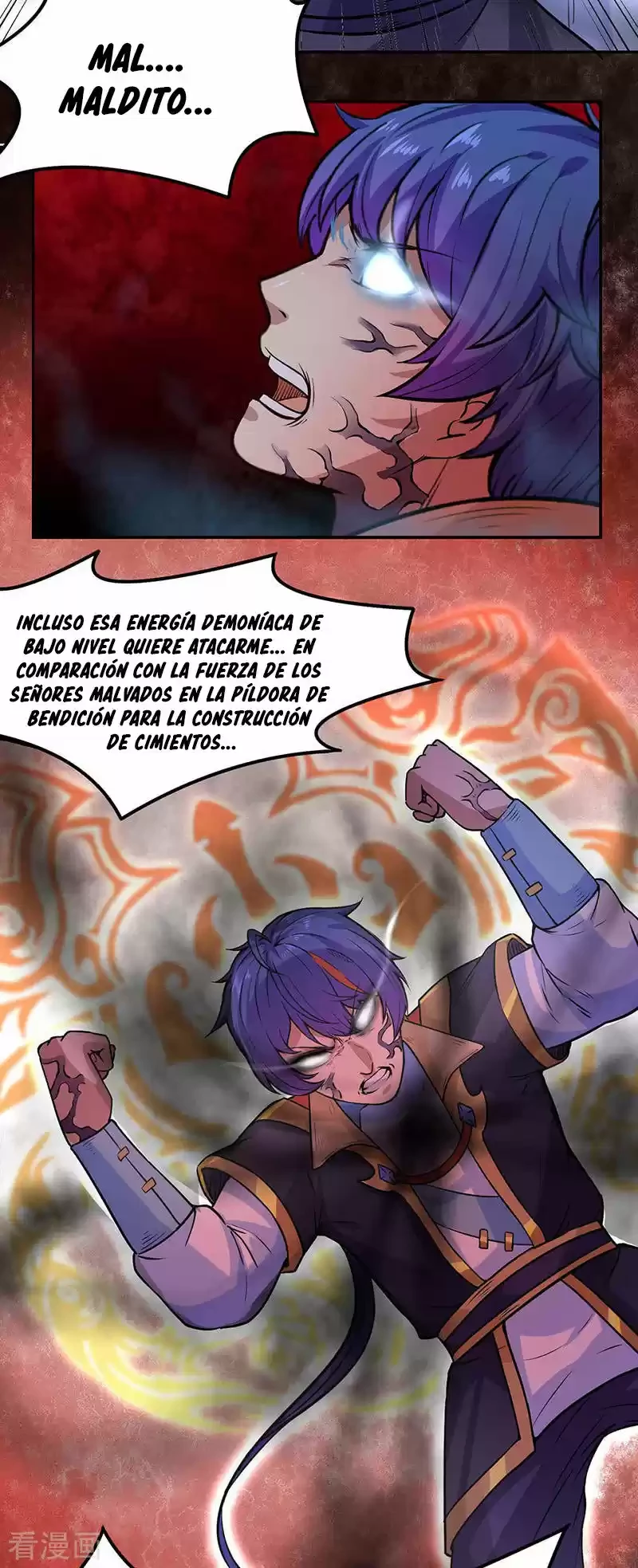 Reinado de las artes marciales capítulo 193, página 14