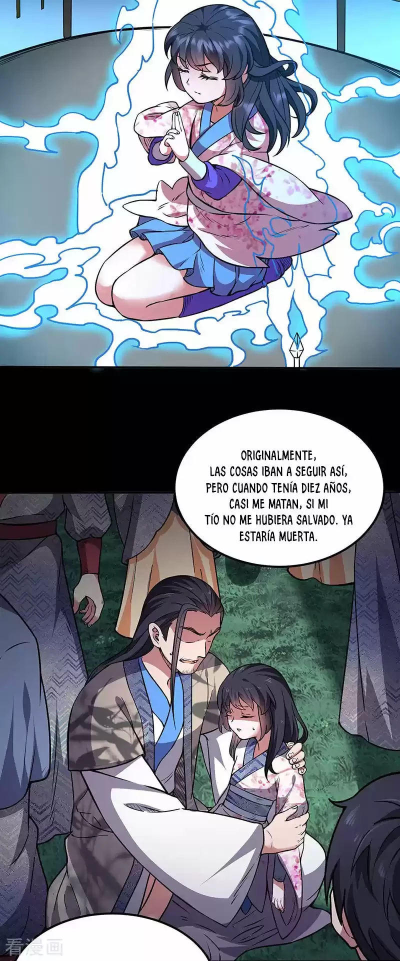 Reinado de las artes marciales capítulo 194, página 15