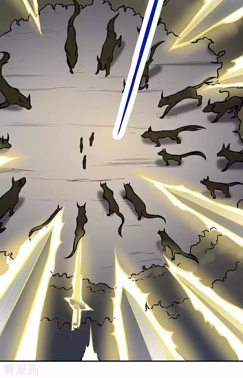 Reinado de las artes marciales capítulo 196, página 9