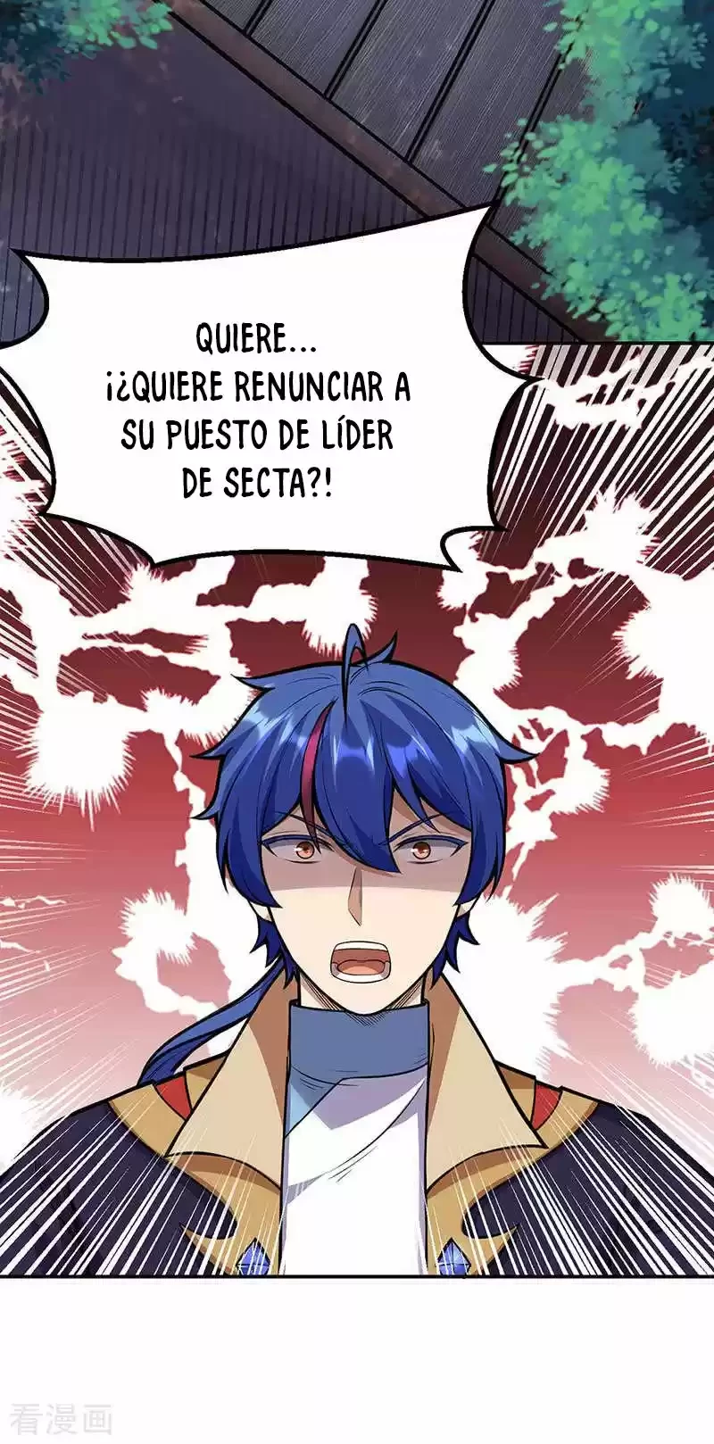 Reinado de las artes marciales capítulo 199, página 11
